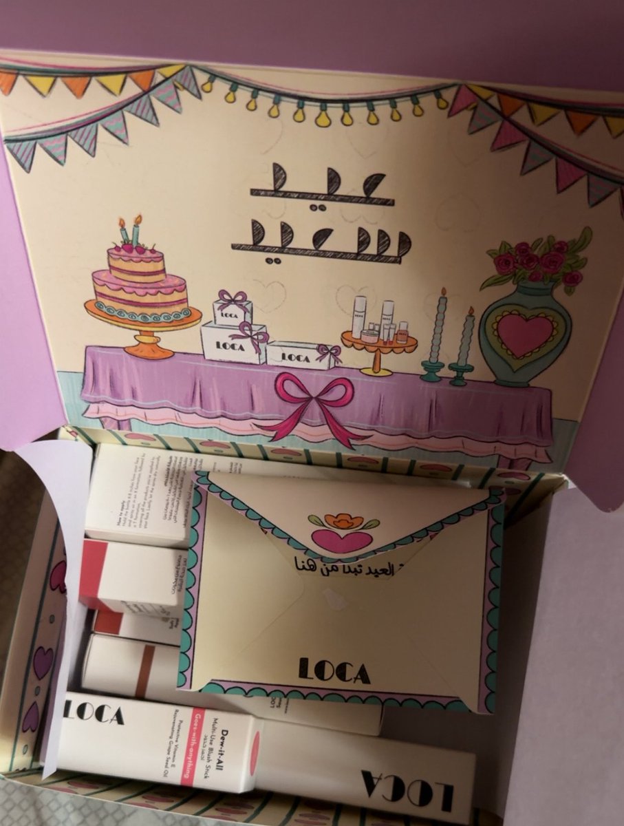 t21llt's tweet photo. هذا جبر خاطر ولا مكياج!❤️‍🩹 https://t.co/tTqvRhiGR4