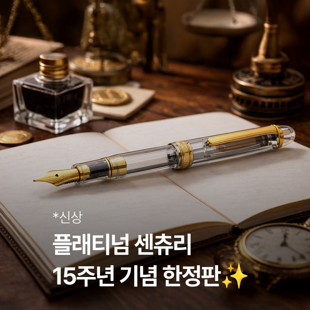 베스트펜 tweet media