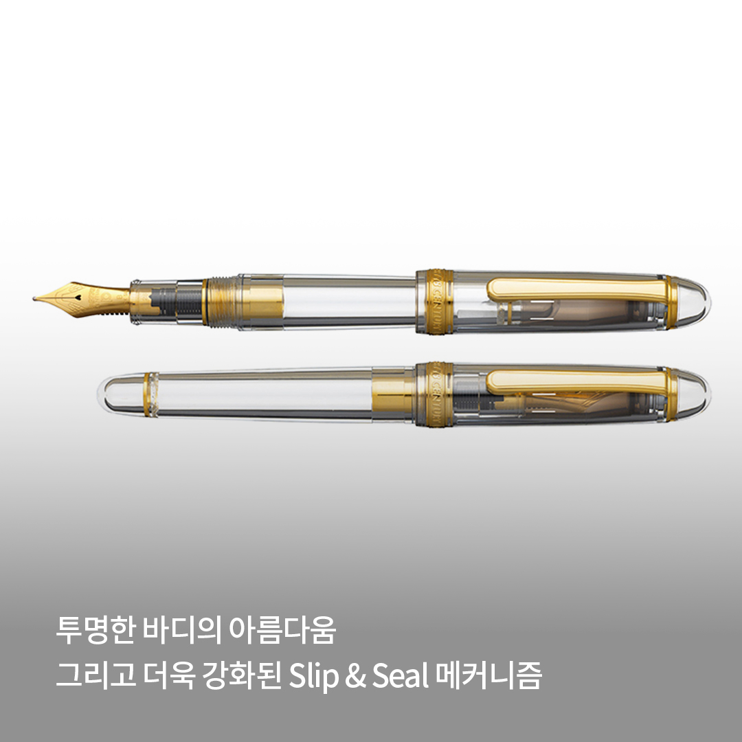 베스트펜 tweet media