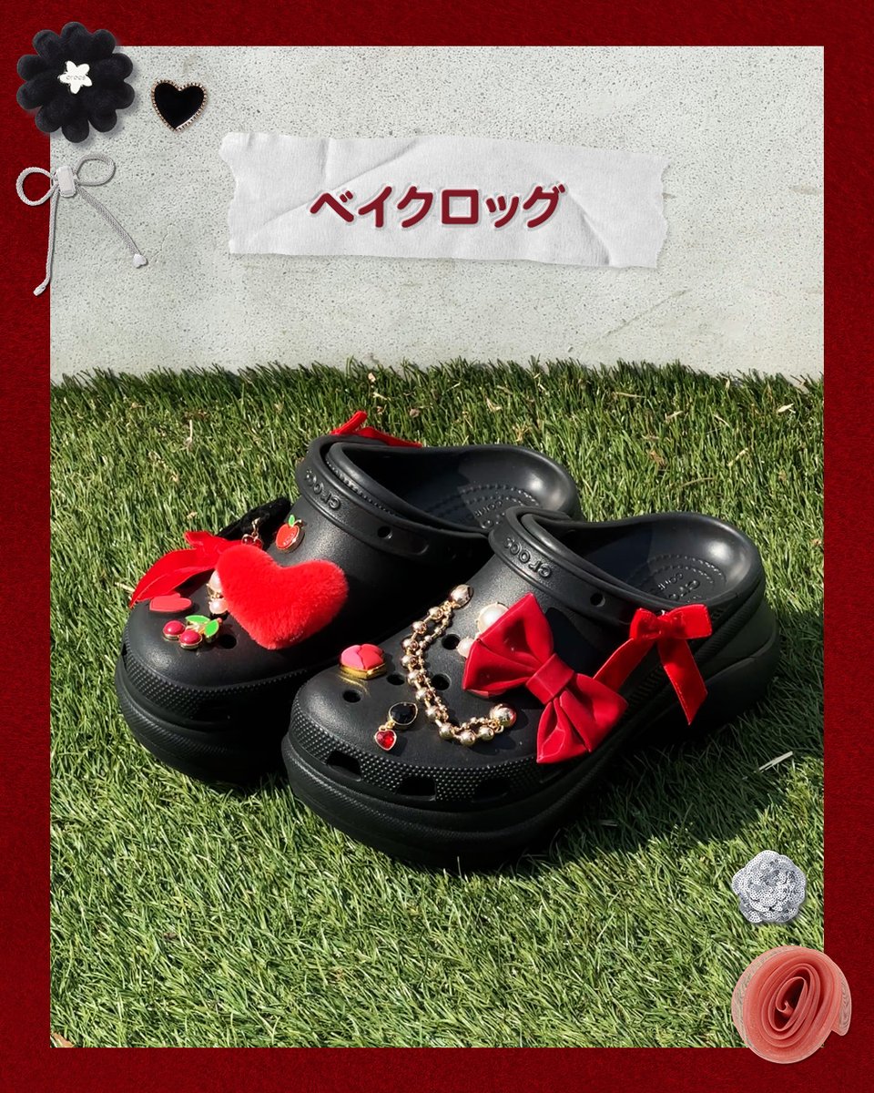 クロックス・ジャパン / crocs tweet media