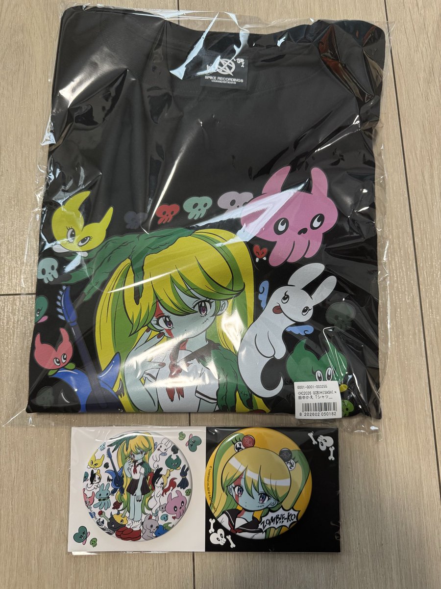 届いたー！
地元でのホールツアー参加準備は万端です😄

#GLAY