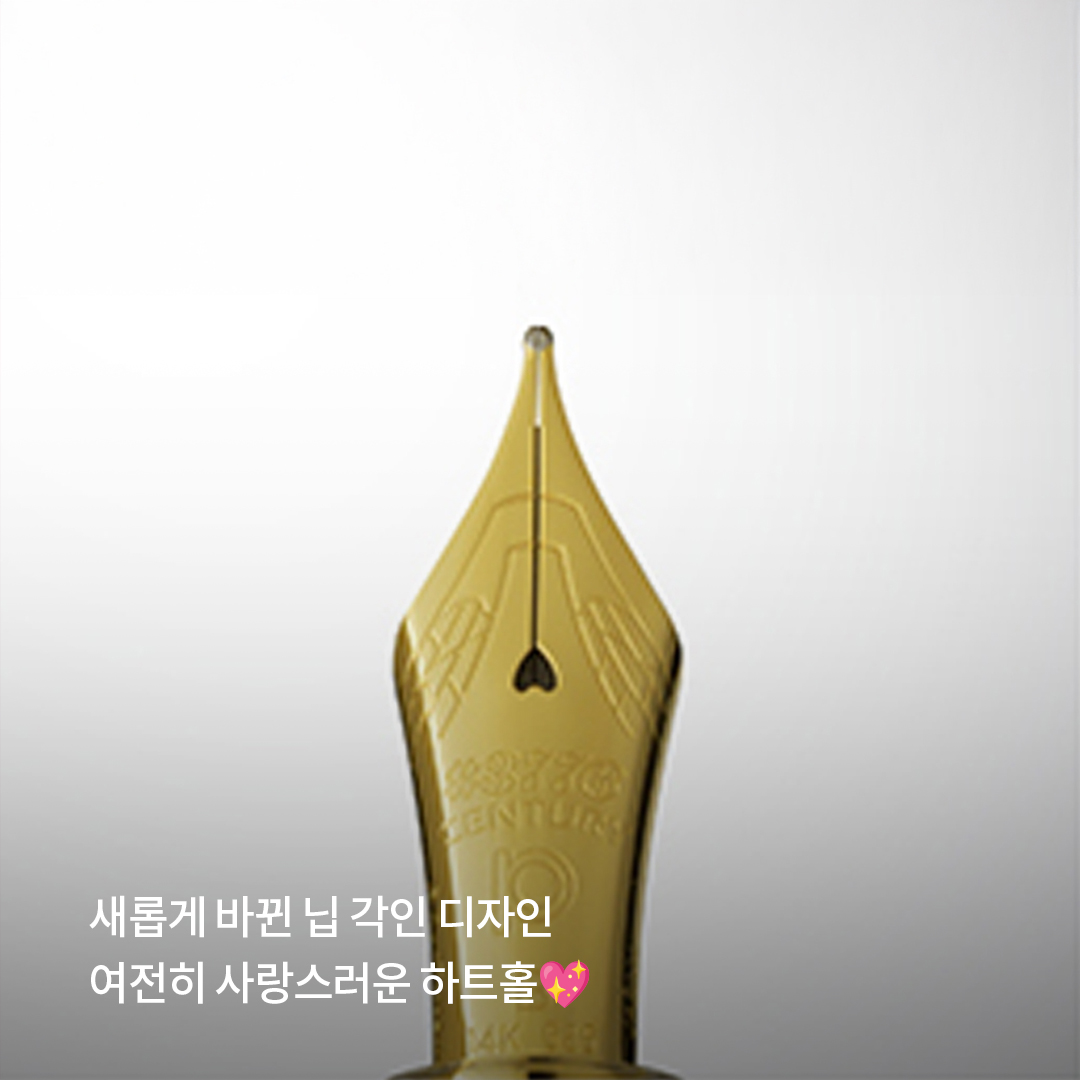 베스트펜 tweet media