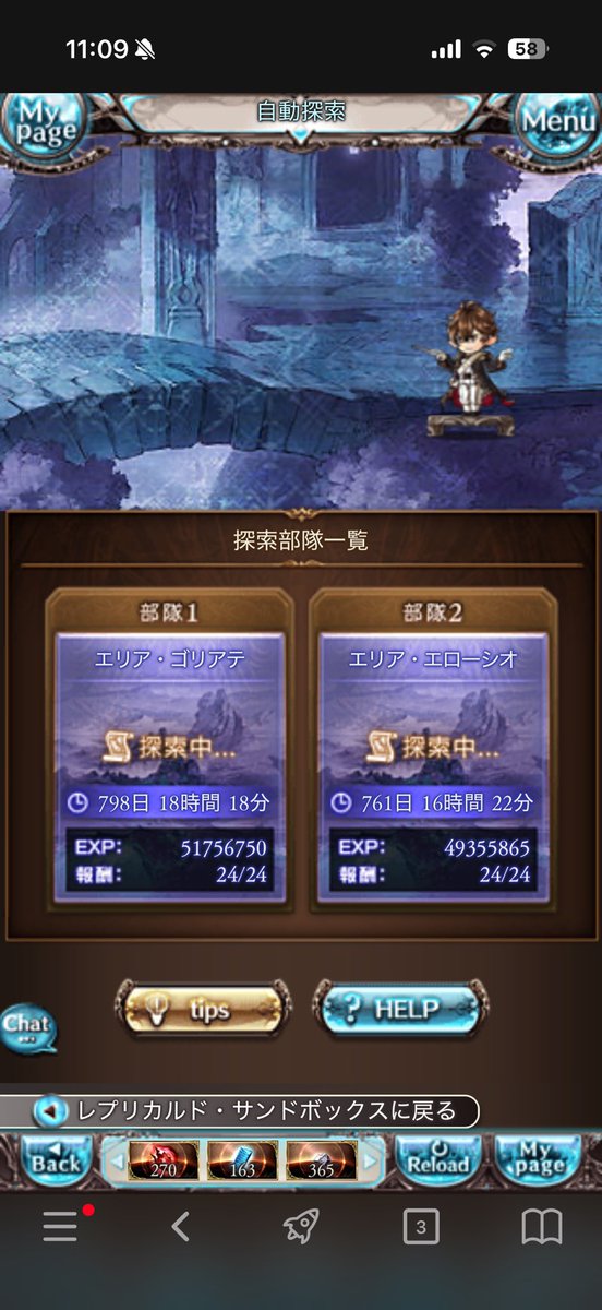 Raygraph_'s tweet photo. 2年以上放置してる(´・∀・｀) https://t.co/gYmVCbz5GP