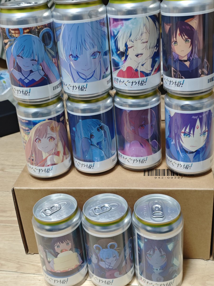 侑 tweet media
