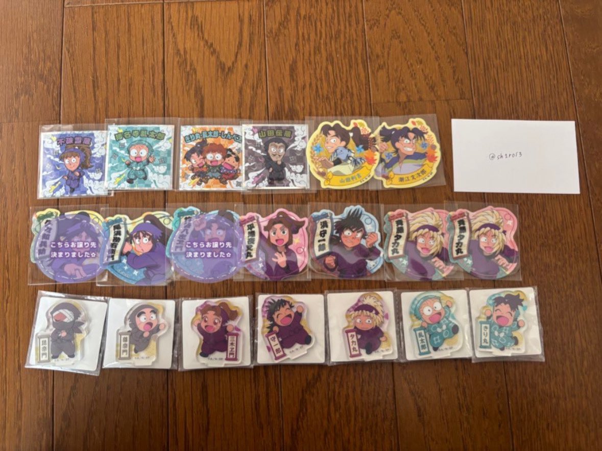 きなこ tweet media