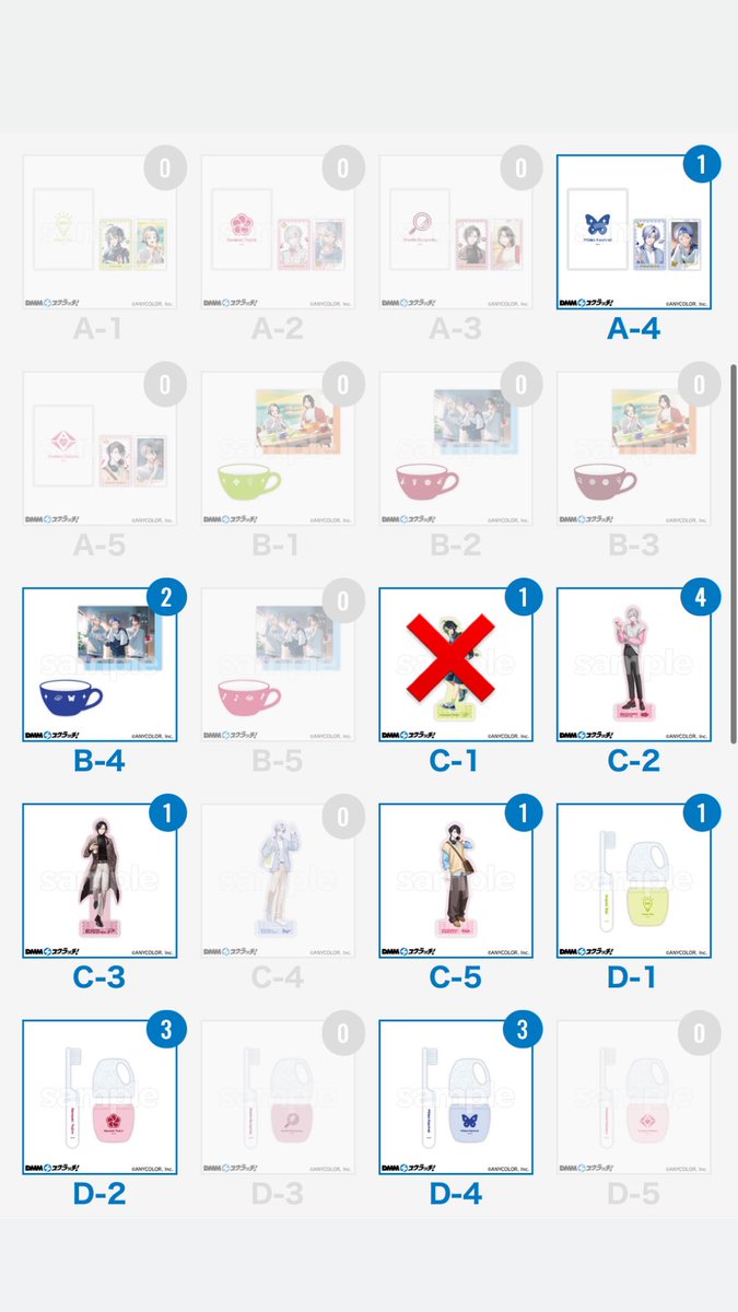 🍼@取引垢 tweet media