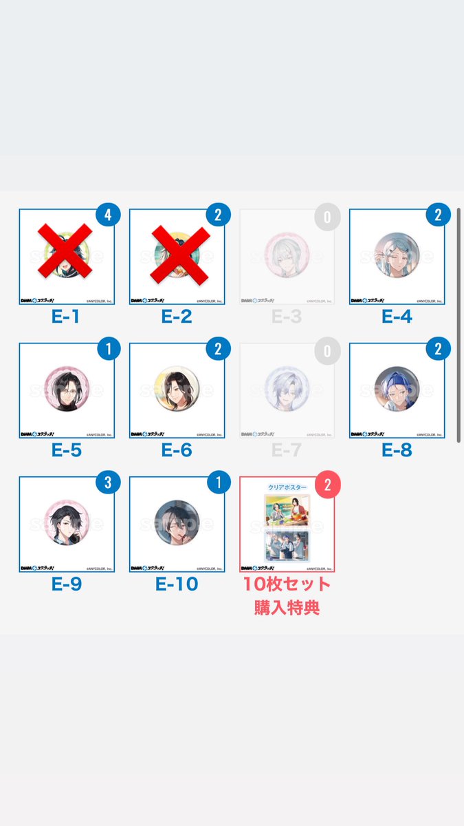 🍼@取引垢 tweet media