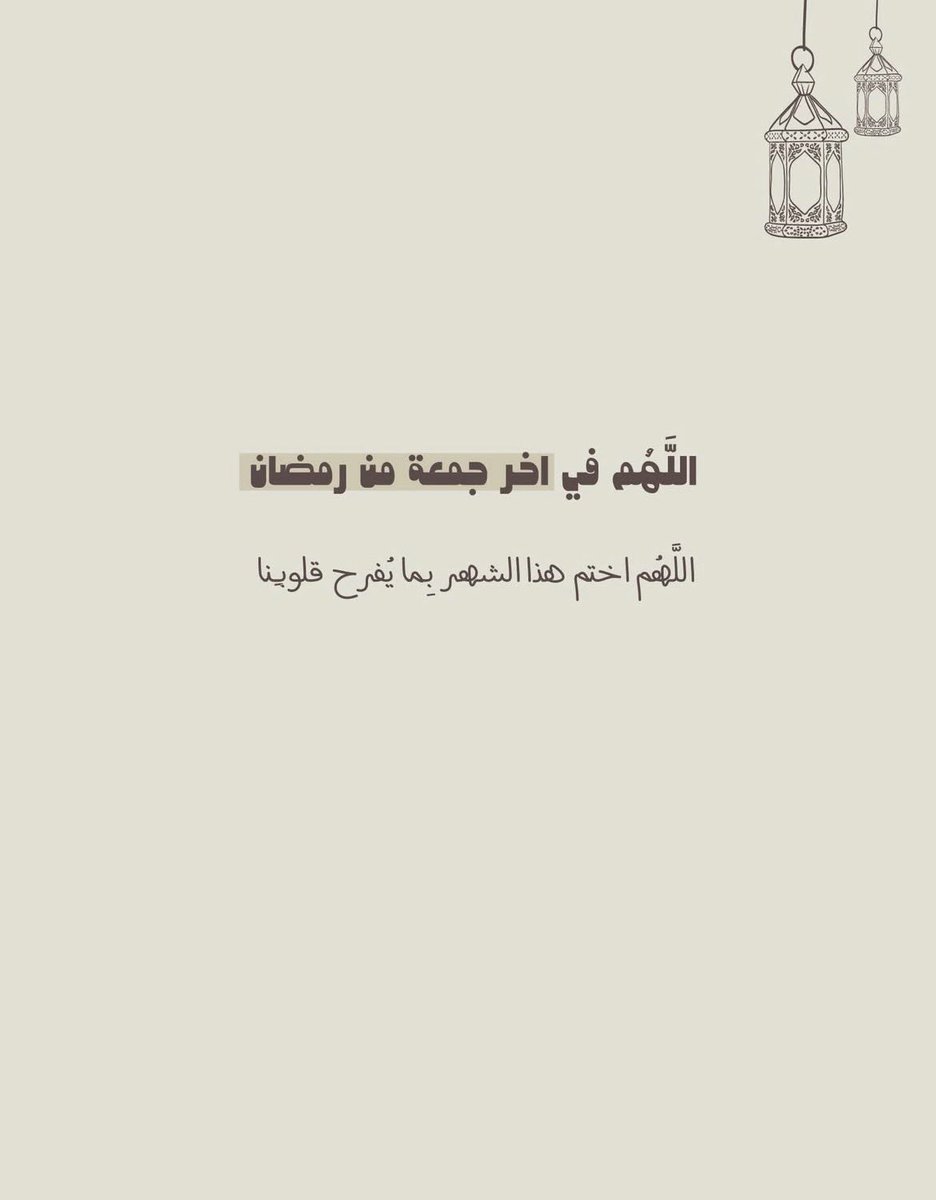 🪐. tweet media