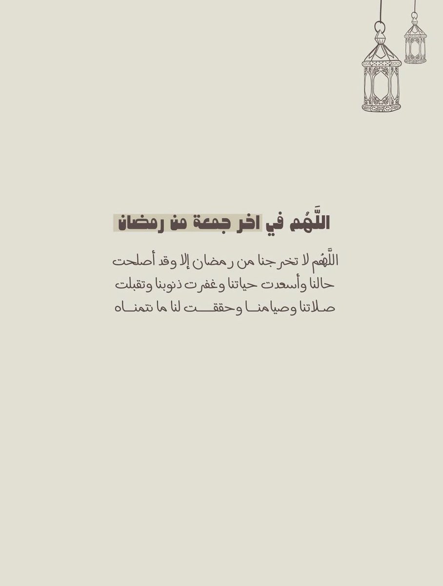 🪐. tweet media