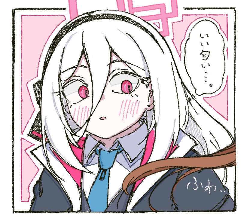 しおの tweet media