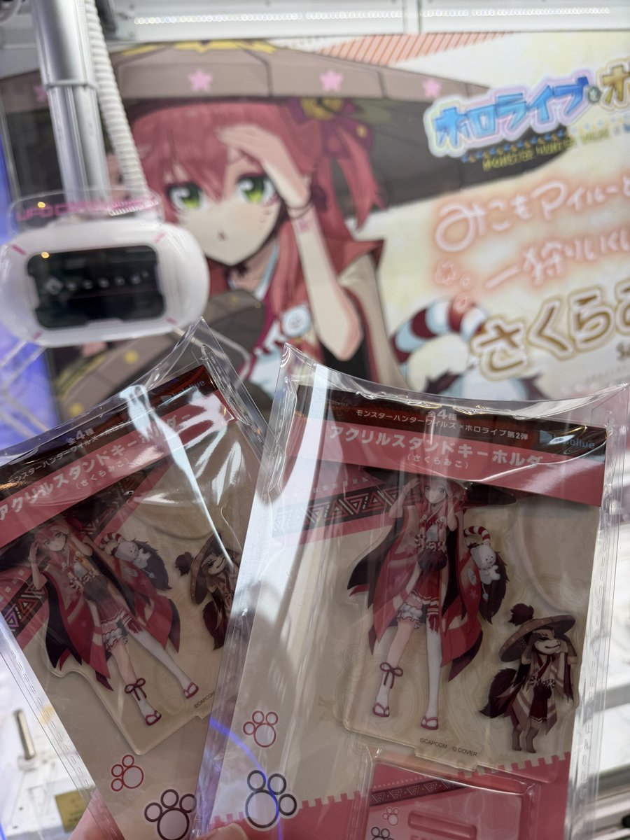 RoseNightQQ's tweet photo. 嗚呼

#ホロライブとオトモ https://t.co/B8tDdqrKD8