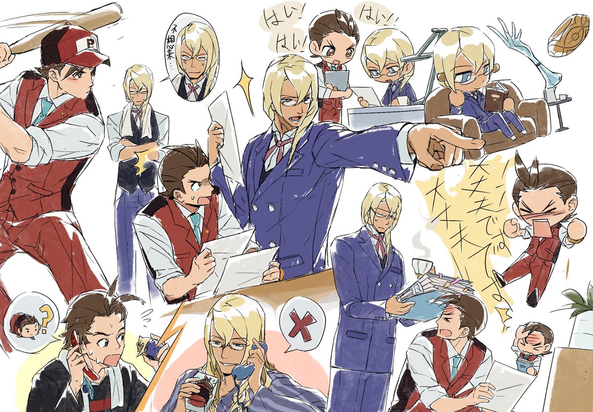 朵余角 (@zoe_jellyfish) on Twitter photo 