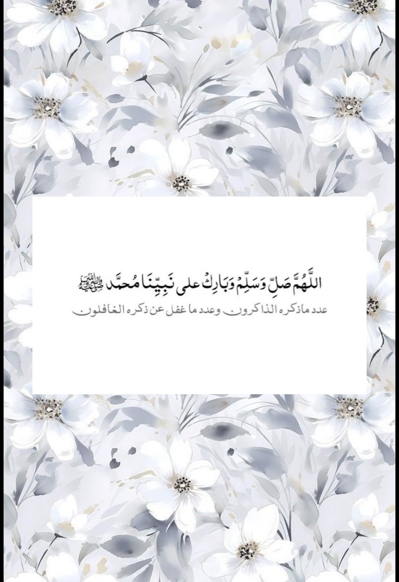 511n___'s tweet photo. #يوم_الجمعة https://t.co/Q3RtpPDJHq