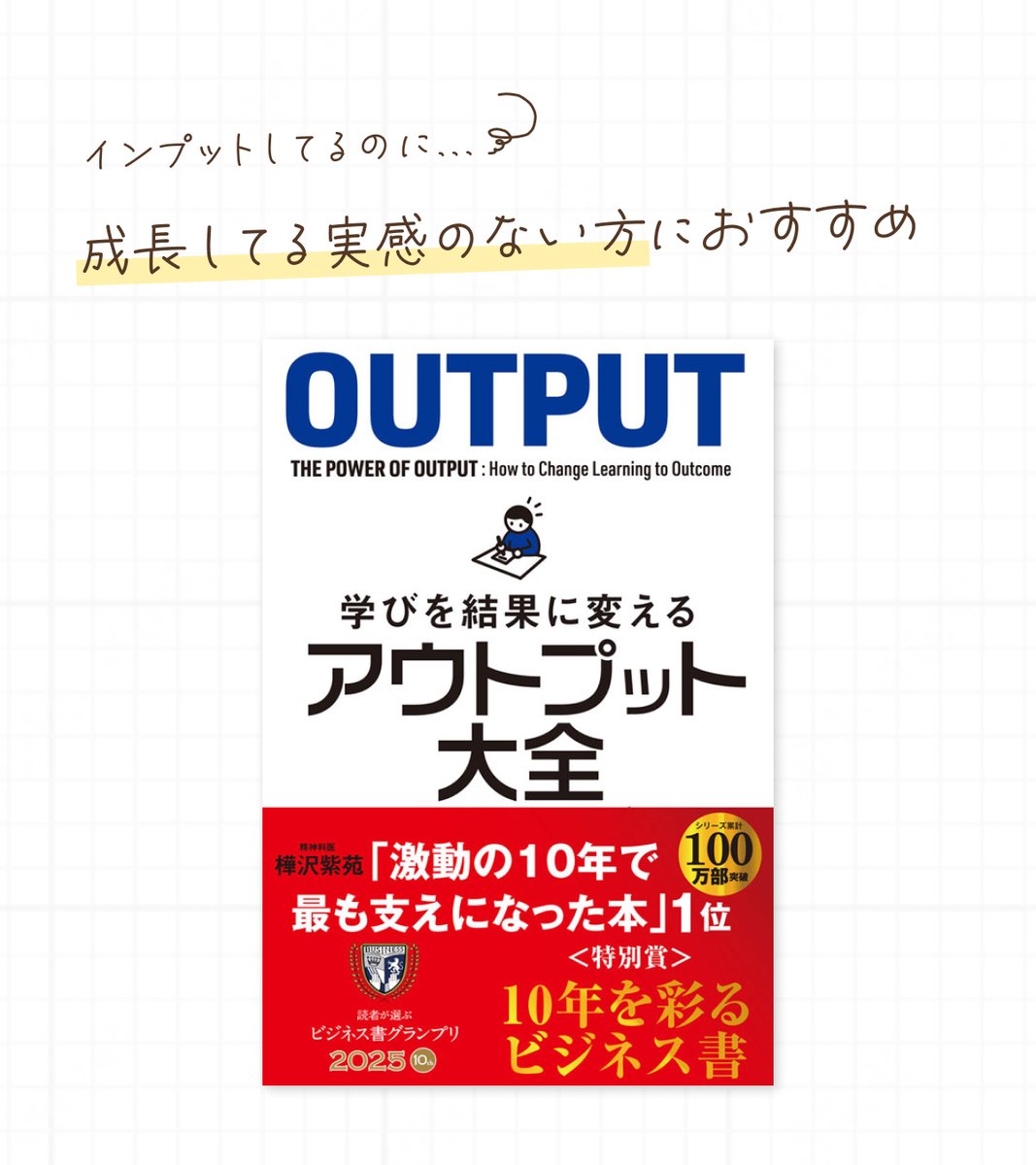 かおり | webデザイナー tweet media