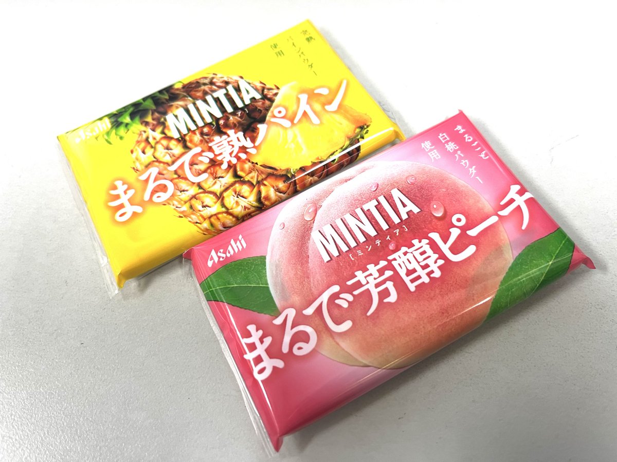 kanazawacho's tweet photo. #ミンティア #まるで芳醇ピーチ #まるで熟パイン #MINTIA https://t.co/4ZF8ee6A34