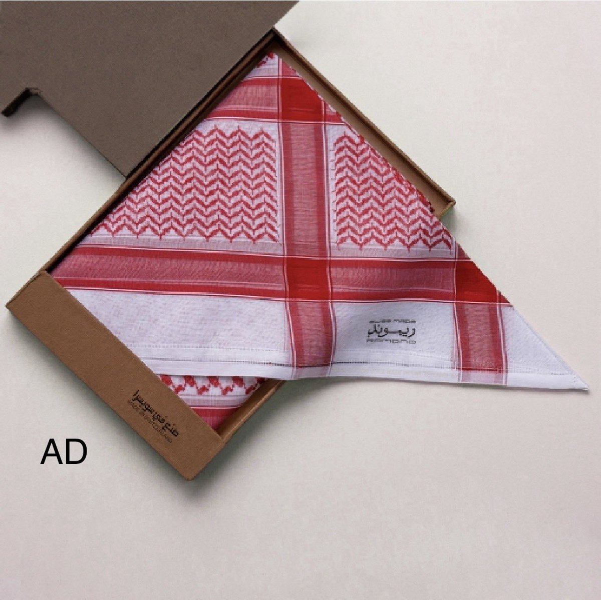 ريان tweet media