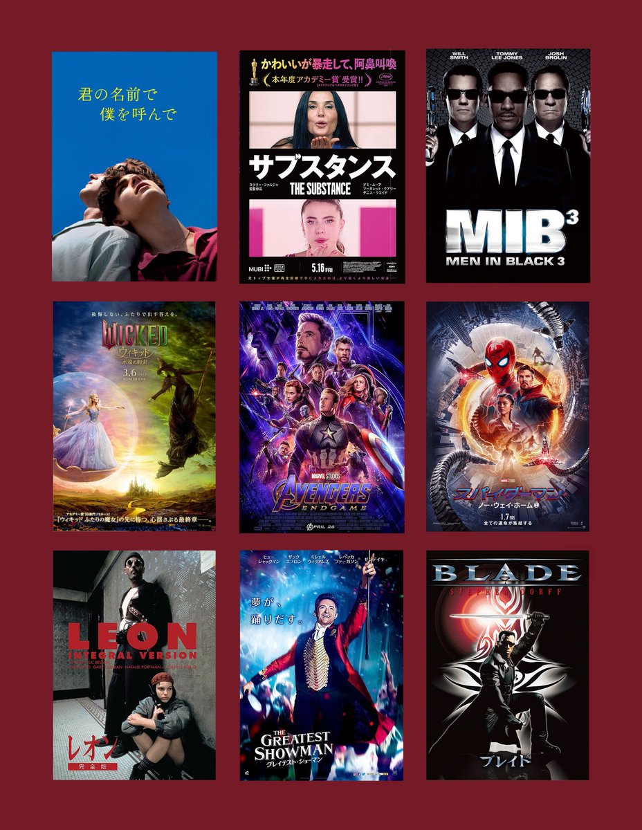 hiyu_mov's tweet photo. 🏷tag

ゆるーい映画垢です🎬
MCUメインで洋画が好きです！
コラボカフェに行ったりするのも好きです
ネイルや推し活、ゲームなど多趣味です🌷𓂃

♡ or ↻ で気になった方無言フォローにてお迎え致します🕊𓈒𓏸

#映画好きと繋がりたい
#映画好きな人と繋がりたい
#マイムービープロフィール https://t.co/OjLfhZIMVe
