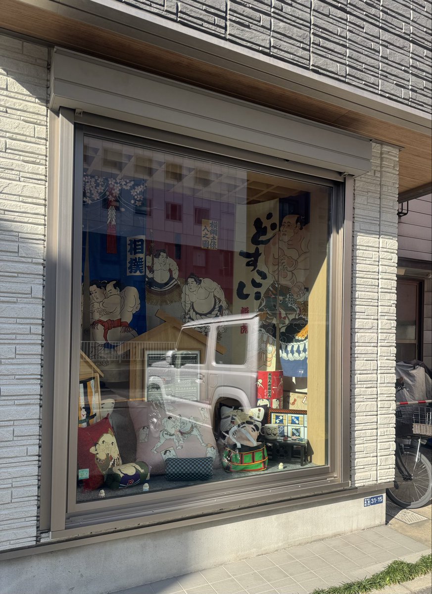 おすもうさん編集部 tweet media