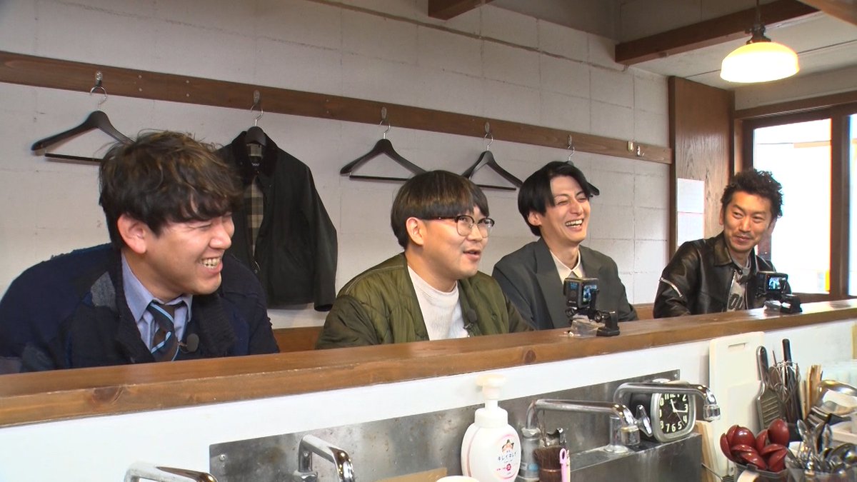 やすとものいたって真剣です【公式】 tweet media