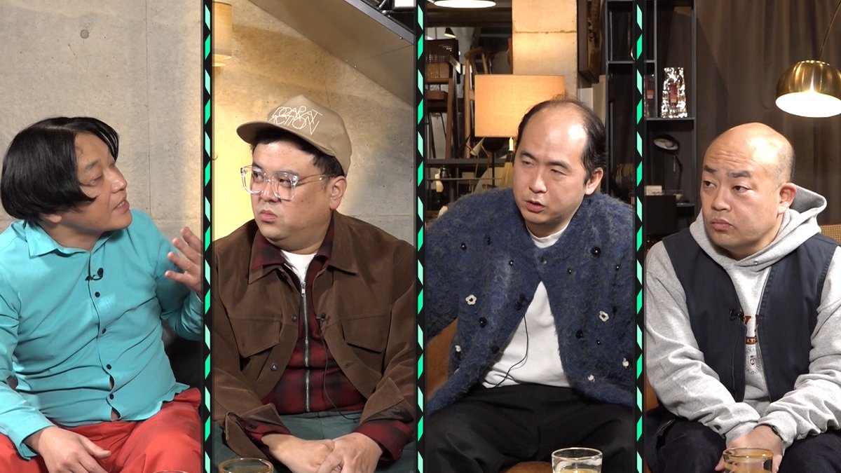 やすとものいたって真剣です【公式】 tweet media