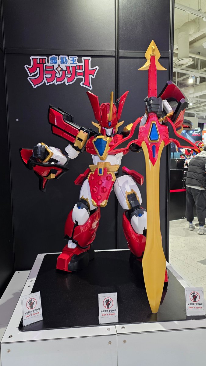 Mr.田 자연침대神勇者GODBRAVE STUDIO BOSS tweet media