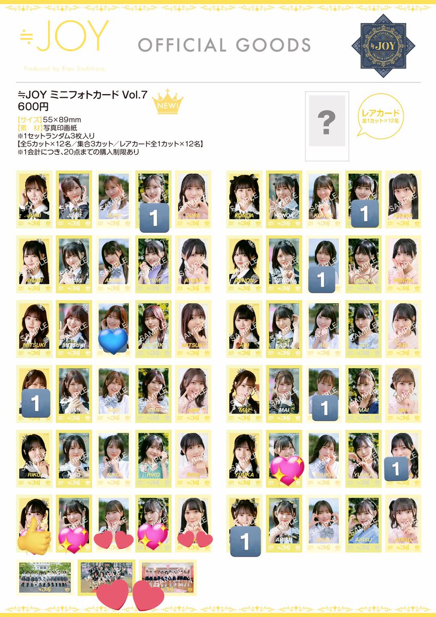 ny トレ垢 tweet media