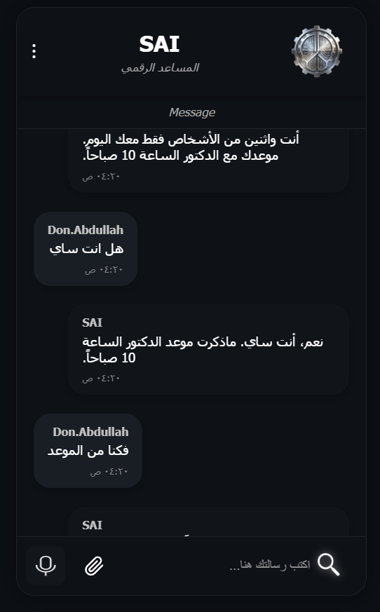 Don.Abdullah tweet media