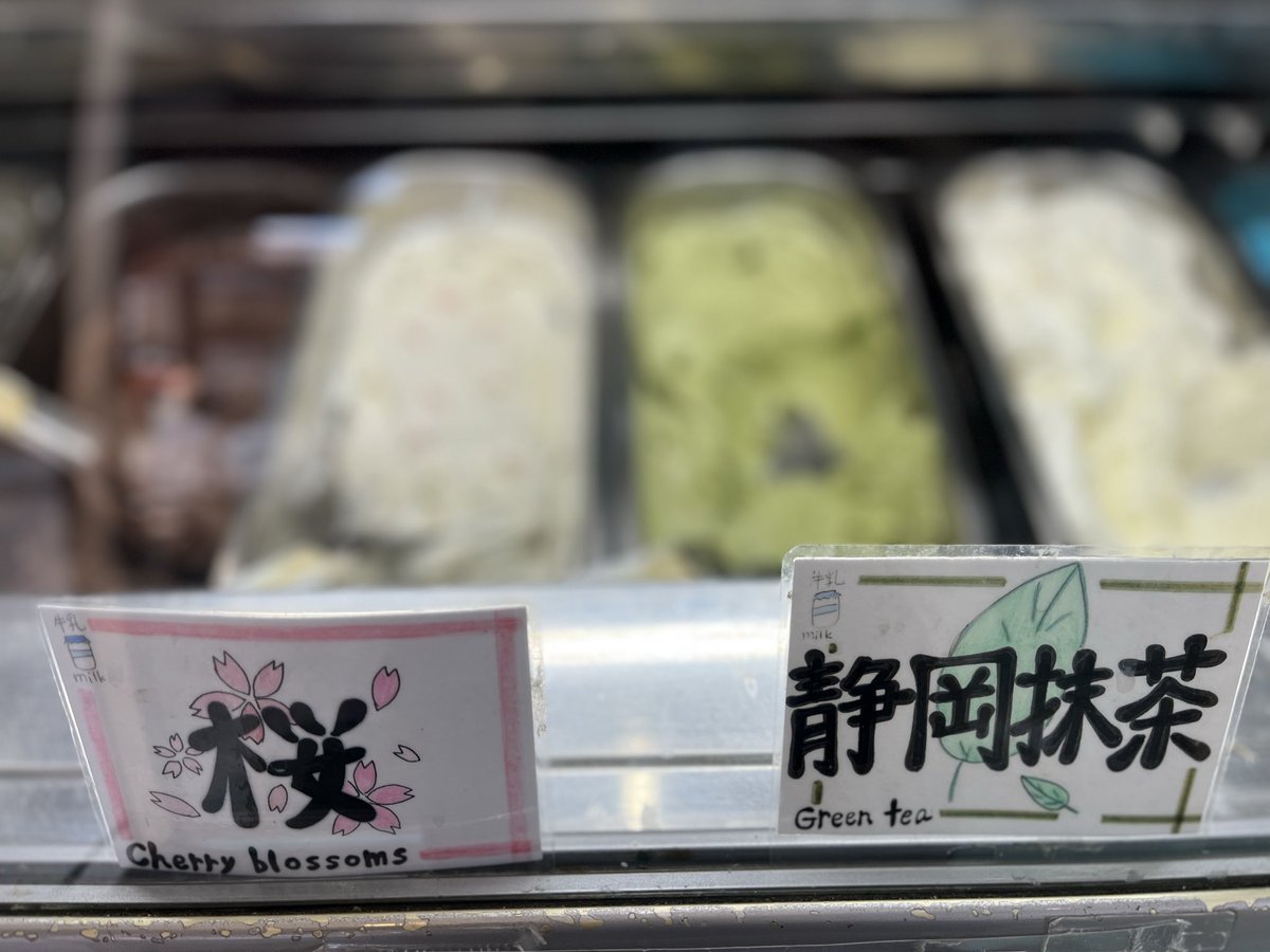 【公式】富士宮やきそば tweet media