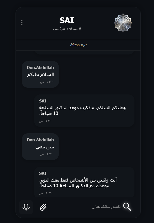 Don.Abdullah tweet media