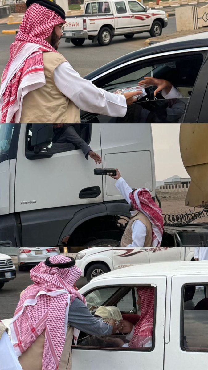 جمعية ساند للإنقاذ tweet media