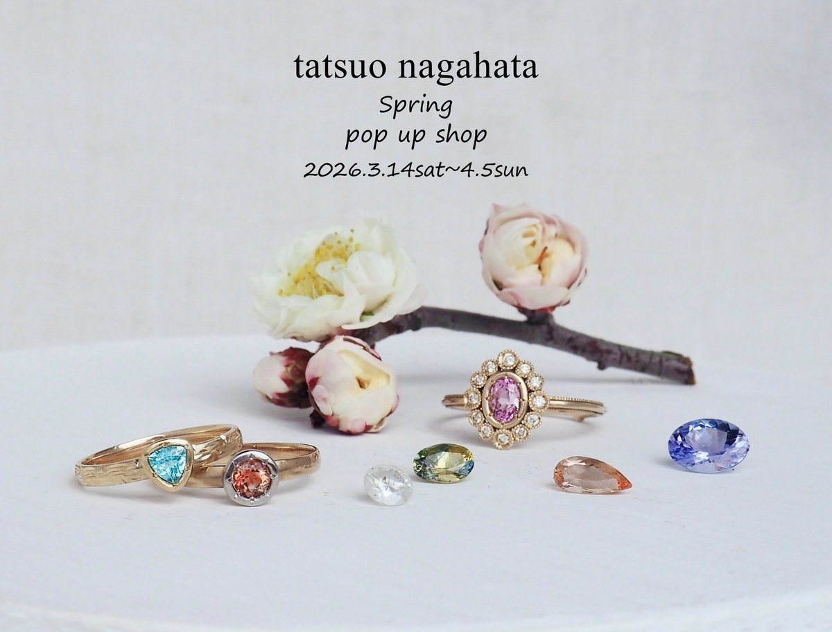 tatsuo nagahata (@jewelizm) / Posts / X