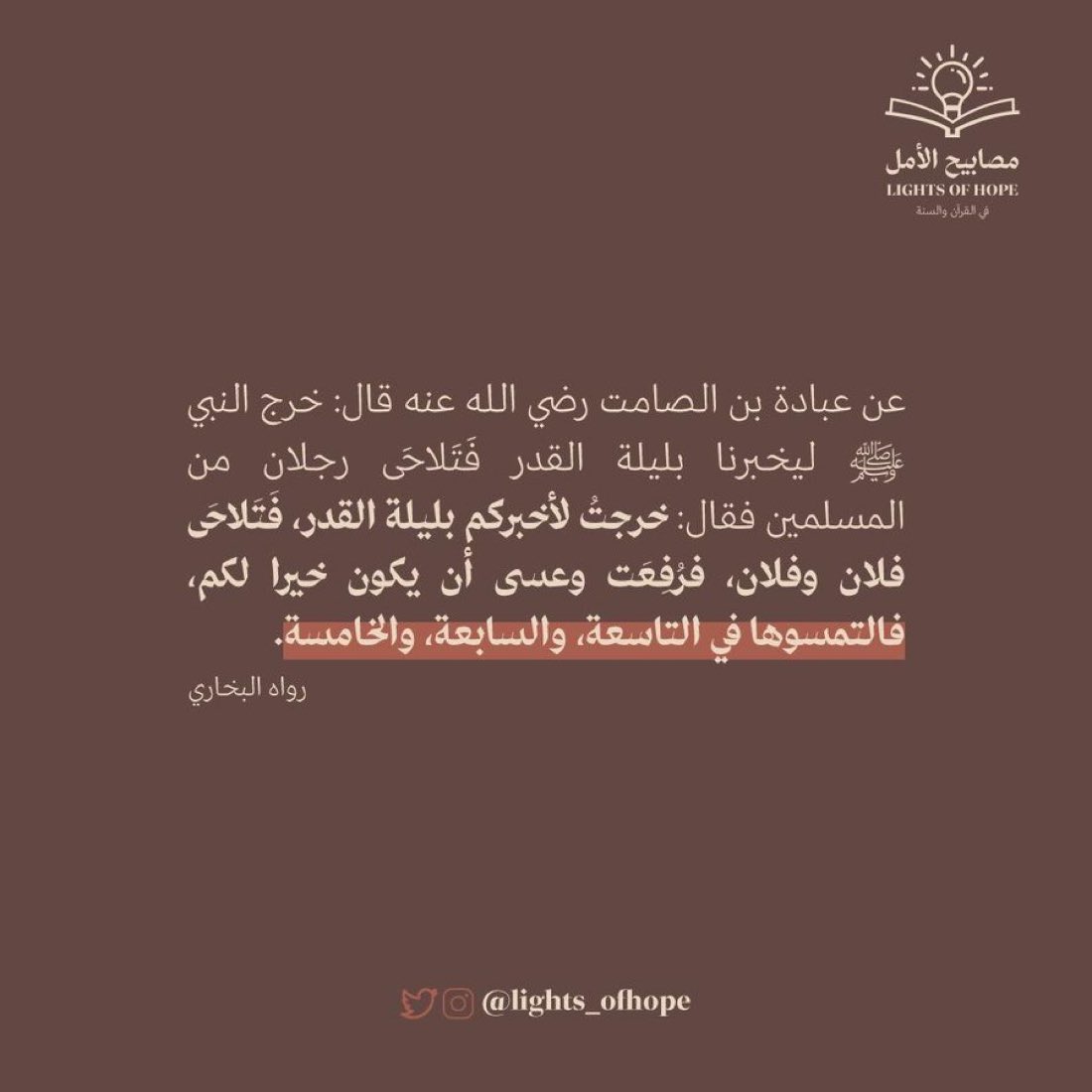 سعود بن خالد tweet media