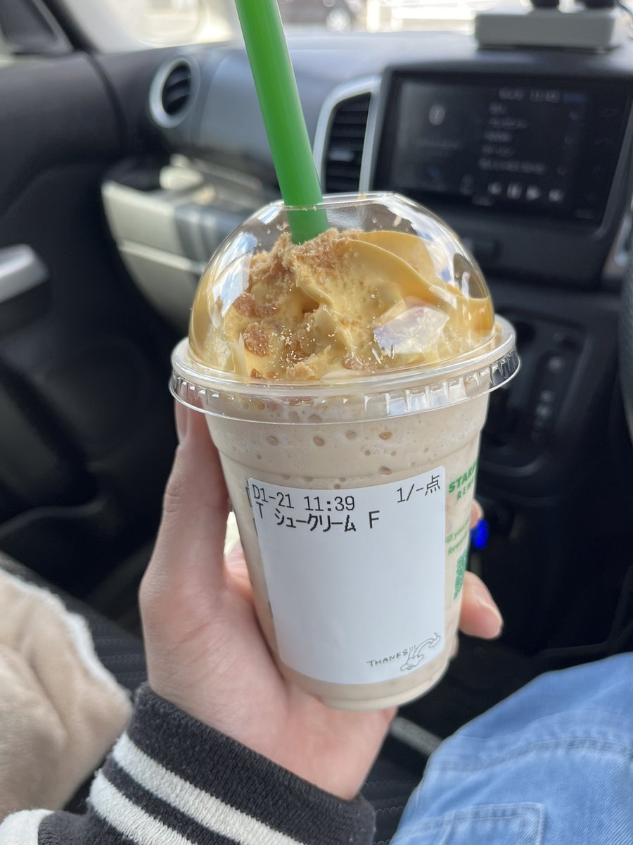 新作フラペチーノ✌️✌️