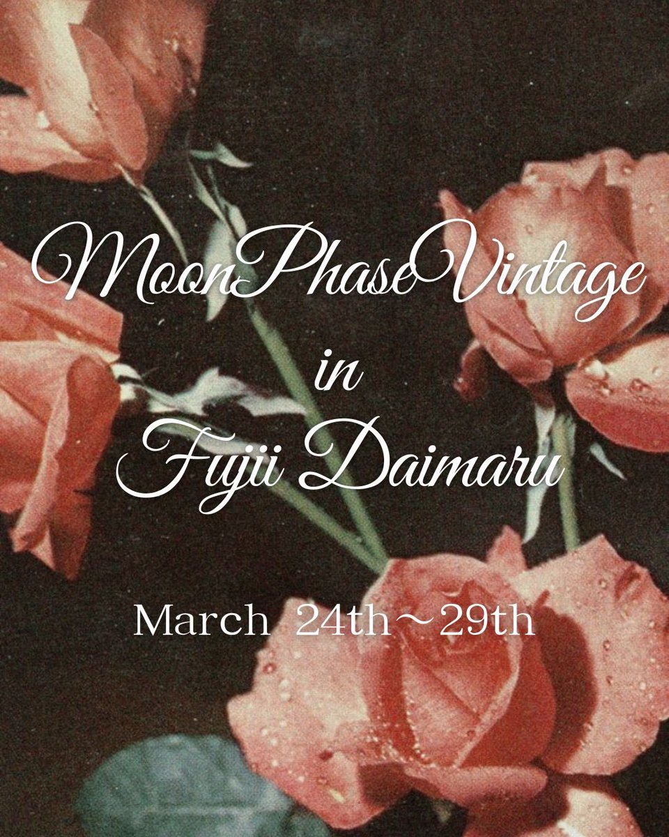 Moon Phase Vintage 原宿/表参道 tweet media