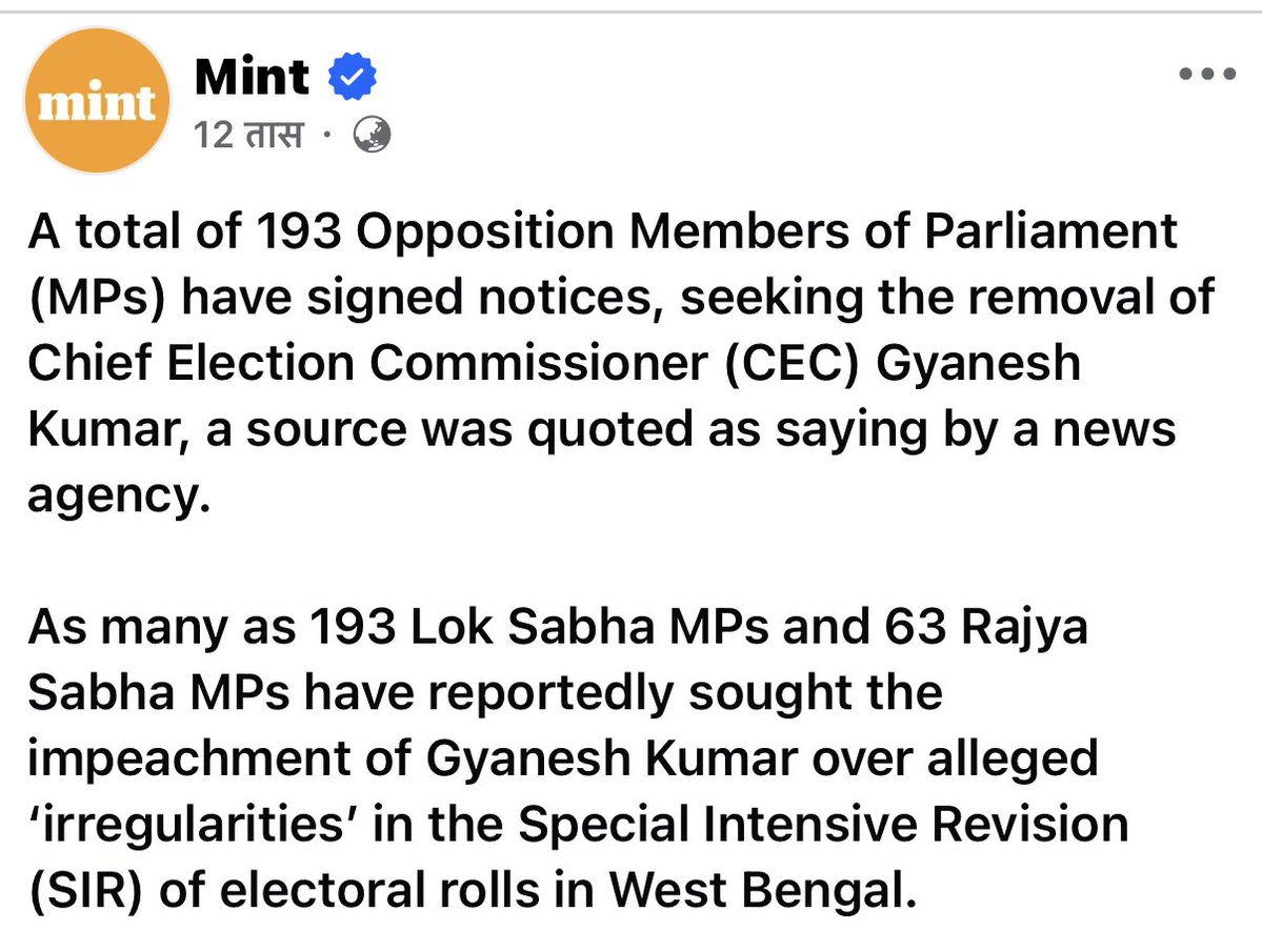 Babul Supriyo tweet media