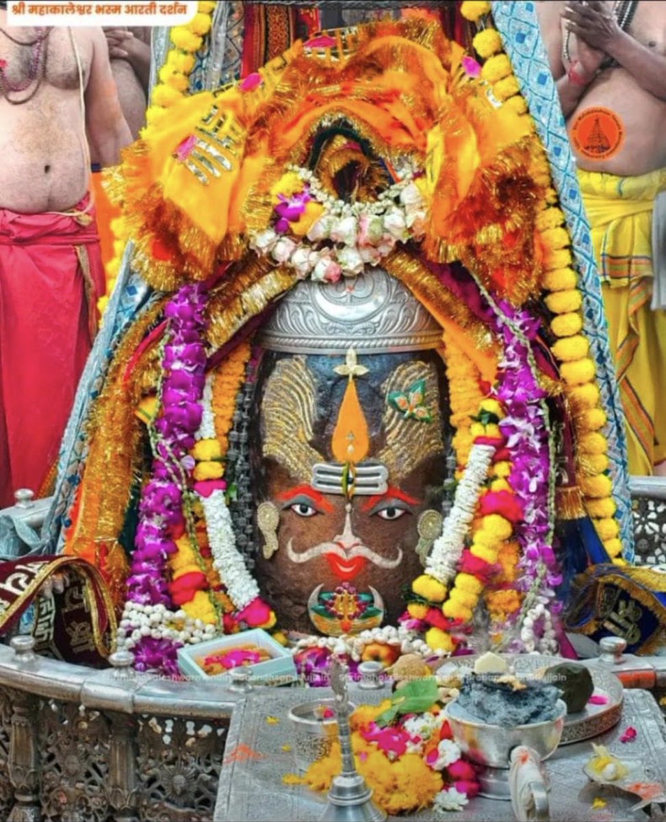 Dev Chouhan tweet media