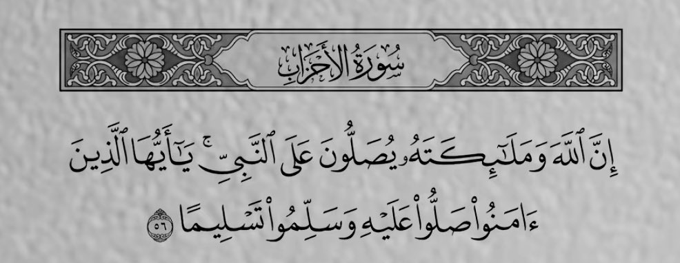 نبضـ 🇸🇦 tweet media