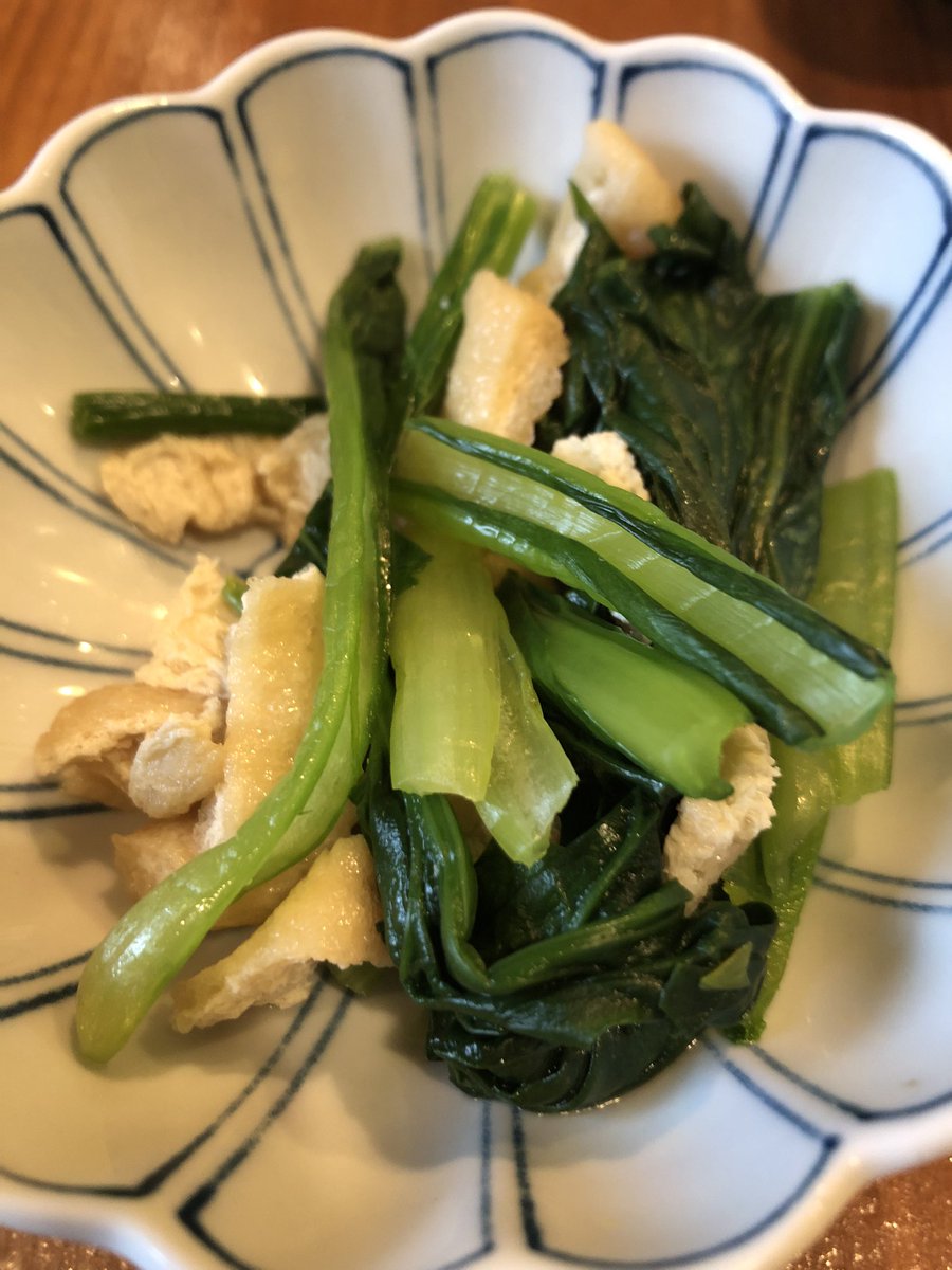 eijiroh haga tweet media