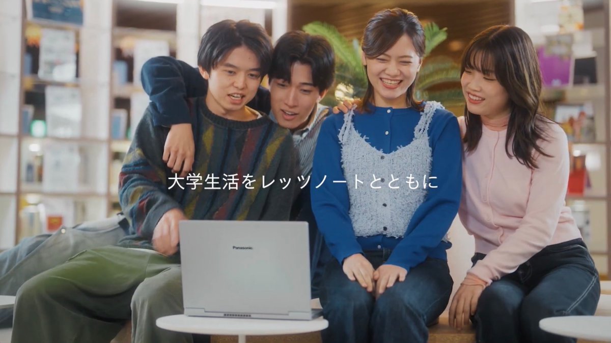 WALK_talent's tweet photo. ／
🚶‍♀️出演情報🚶
＼

麻生竜司 @aso_ryuji 

🎥 WEB
Panasonic
学生向けレッツノートFC 商品紹介動画

https://t.co/qm0j3zqTEL

#麻生竜司 https://t.co/jQxgxpnLN0