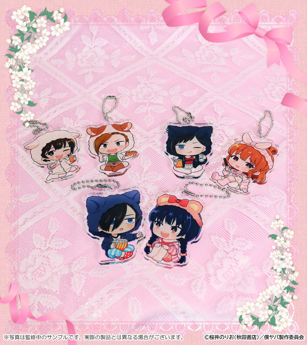 🌸🎞店舗&オンラインで販売🎞🌸 【僕の心のヤバイやつWEBくじ第2弾