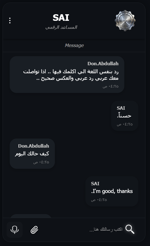 Don.Abdullah tweet media