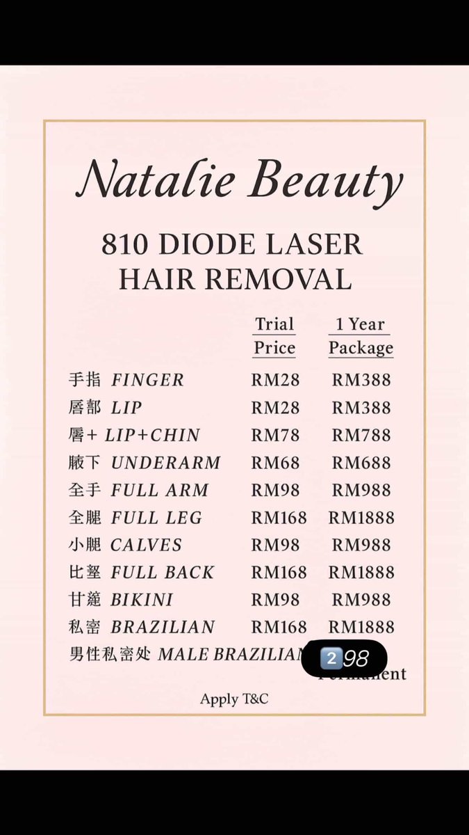 Natalie🌾 tweet media