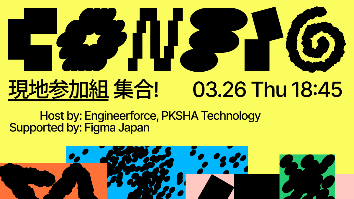 ジャニス | UX Designer | Community Facilitator tweet media