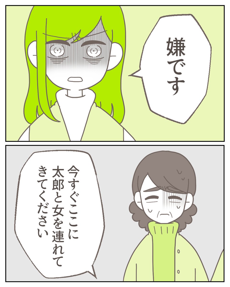 (1/4) 