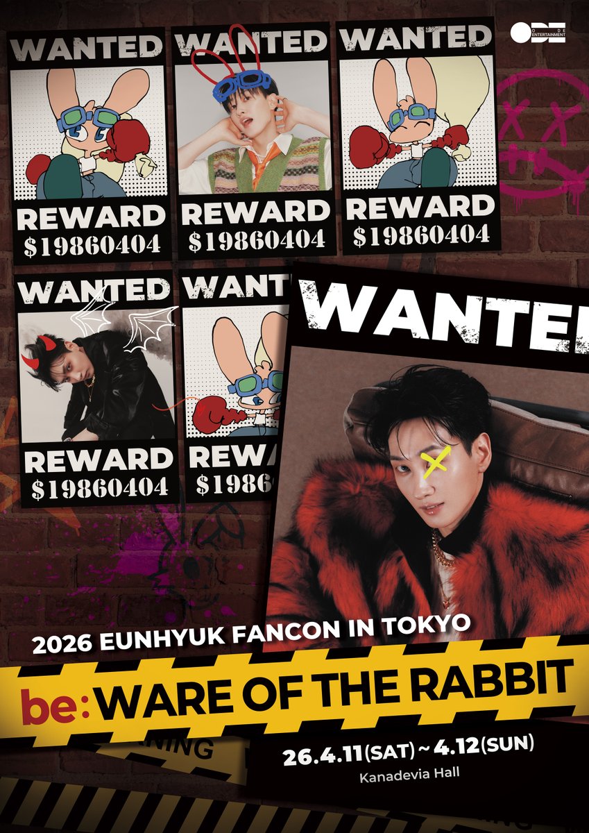 ▱▱▱▱▱▱▱▱▱▱▱▱▱▱▱▱▱▱▱ 𝟮𝟬𝟮𝟲 𝗘𝗨𝗡𝗛𝗬𝗨𝗞
