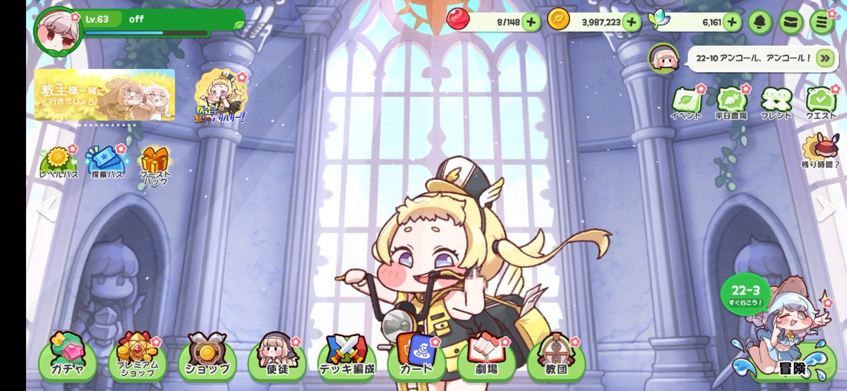 bukimiboll's tweet photo. https://t.co/qUpVkeeluU