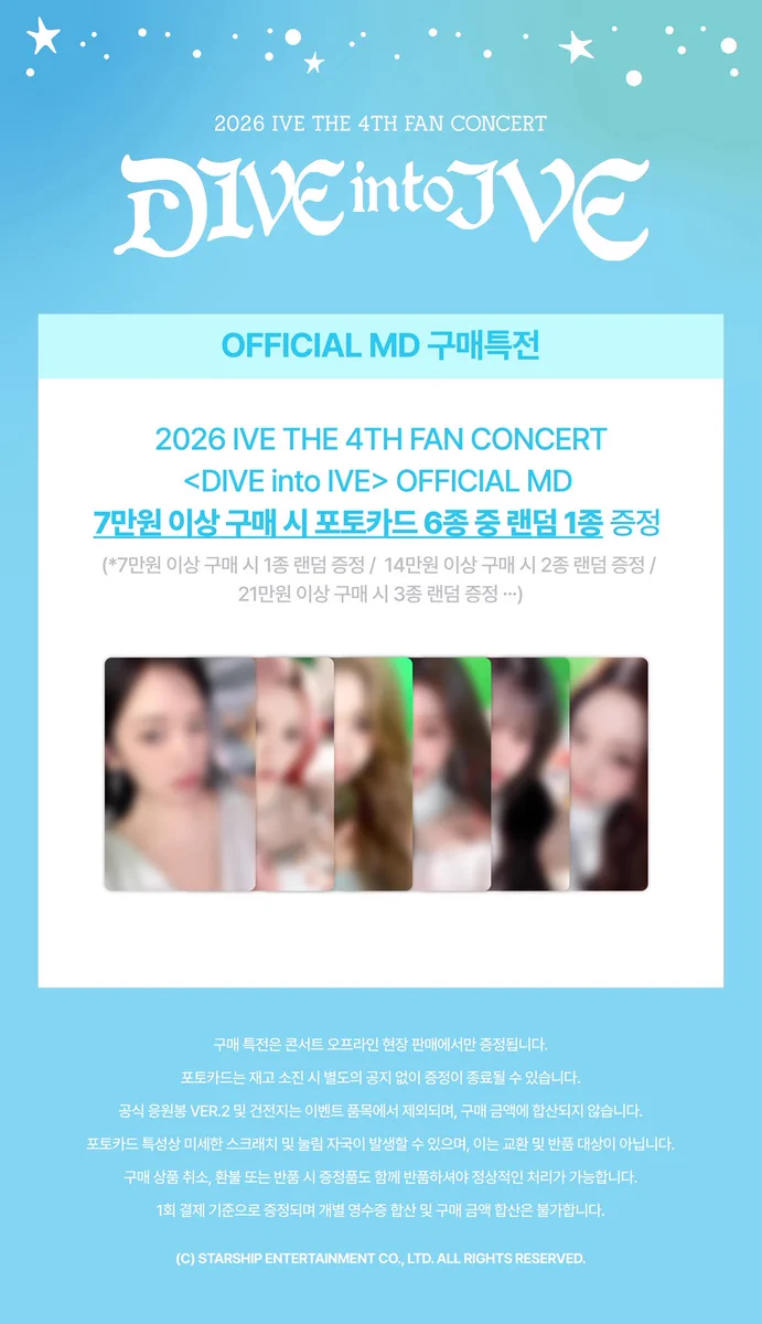 𝗞𝗣𝗢𝗣 𝗜𝗡𝗙𝗢 ˗ˏˋ📢 on X: 