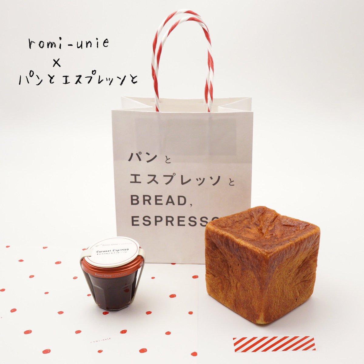 ベイクウエルタルトに、
食パン「ムー」。
スコーンも焼き上がりました。

甘い香りのおやつたちが並んでいます。お気に入りを見つけて、おいしいお茶の時間をどうぞ。