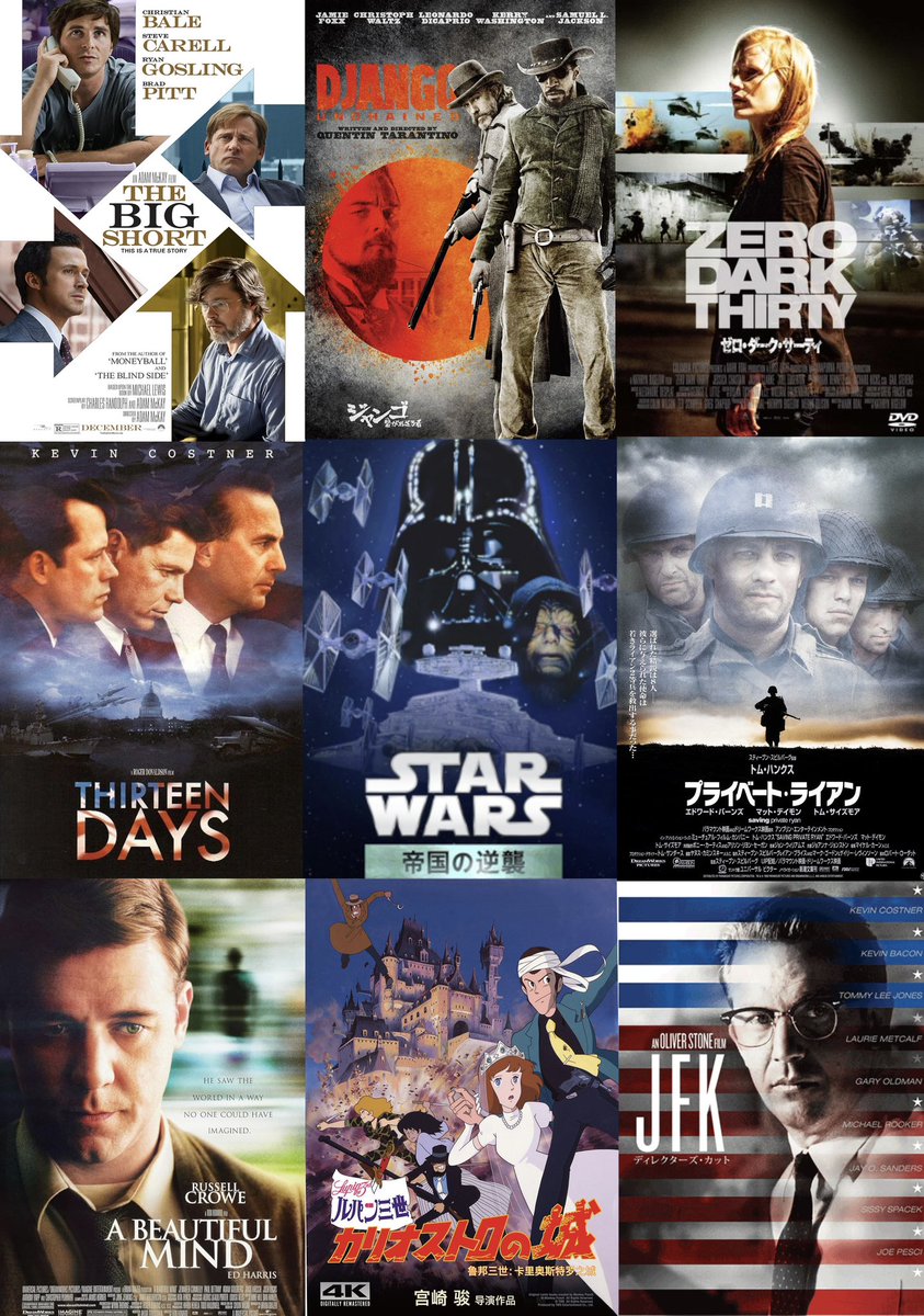 でいもす tweet media