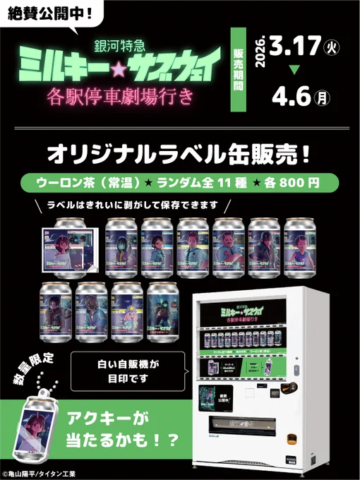 HDQit3XacAAitBf?format=webp&